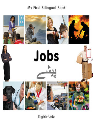 cover image of My First Bilingual Book–Jobs (English–Urdu)